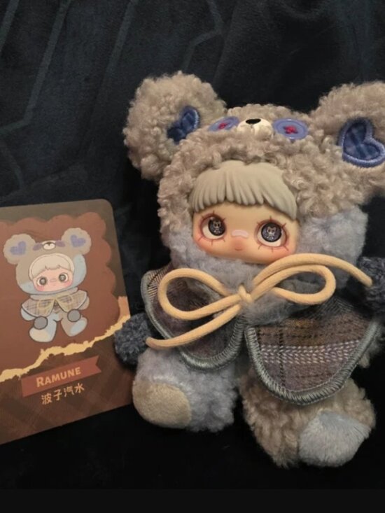 Sure Fun Other - Maymei "Tiny Bear Cookie" Series Confirmed 'Ramune'